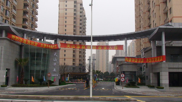 ��Ʒ����